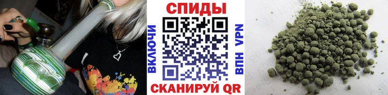 закладки Гремячинск БУТИРАТ 1.4BDO