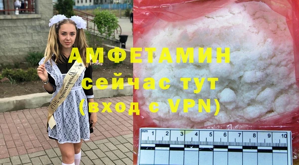 кокаин Богданович
