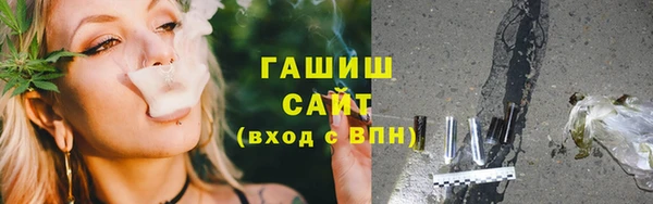 круглые Богородск