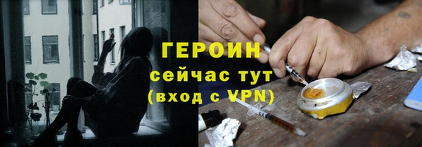 кокаин Богданович