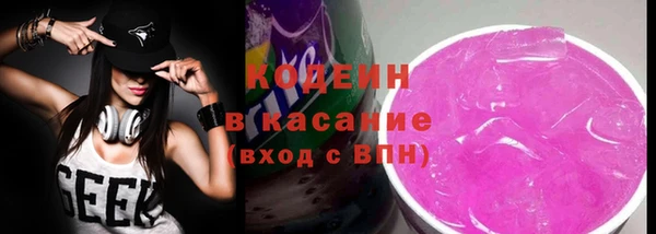 круглые Богородск