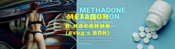 mdpv Белокуриха