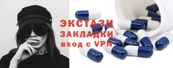 apvp Балахна