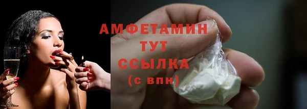 круглые Богородск