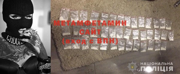 круглые Богородск