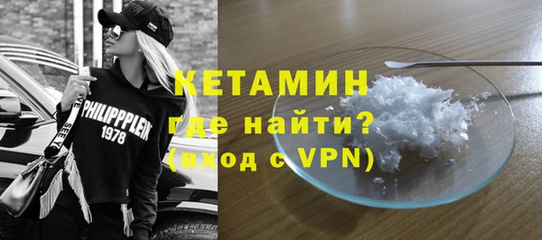 mdpv Белокуриха