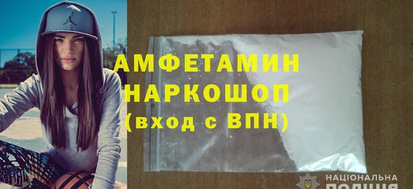 mdpv Белокуриха