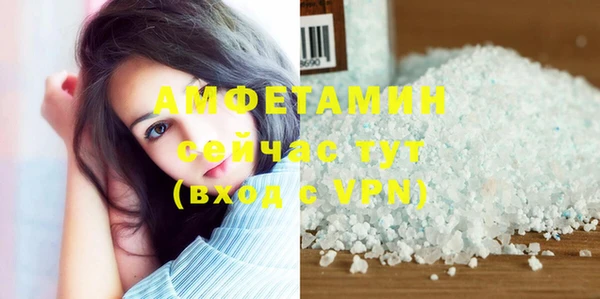 марки lsd Верхнеуральск