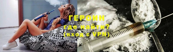 кокаин Богданович