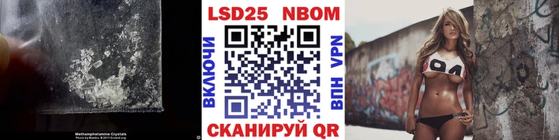ЛСД экстази кислота Гремячинск