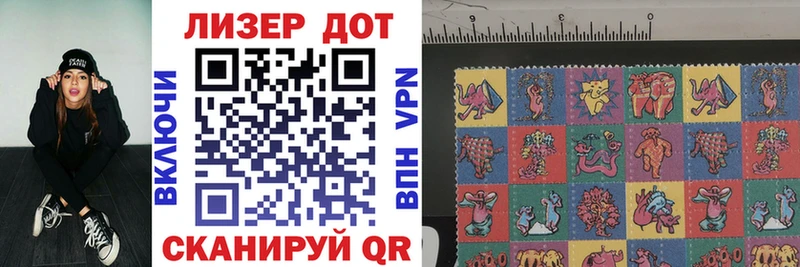 Марки N-bome 1,5мг  блэк спрут как войти  Гремячинск 