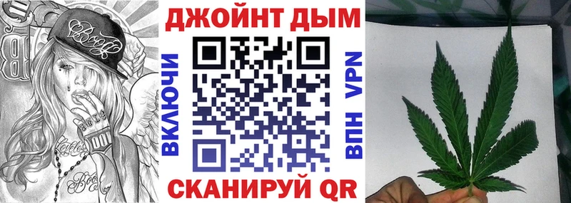 kraken сайт  Гремячинск  Марихуана Amnesia  как найти  